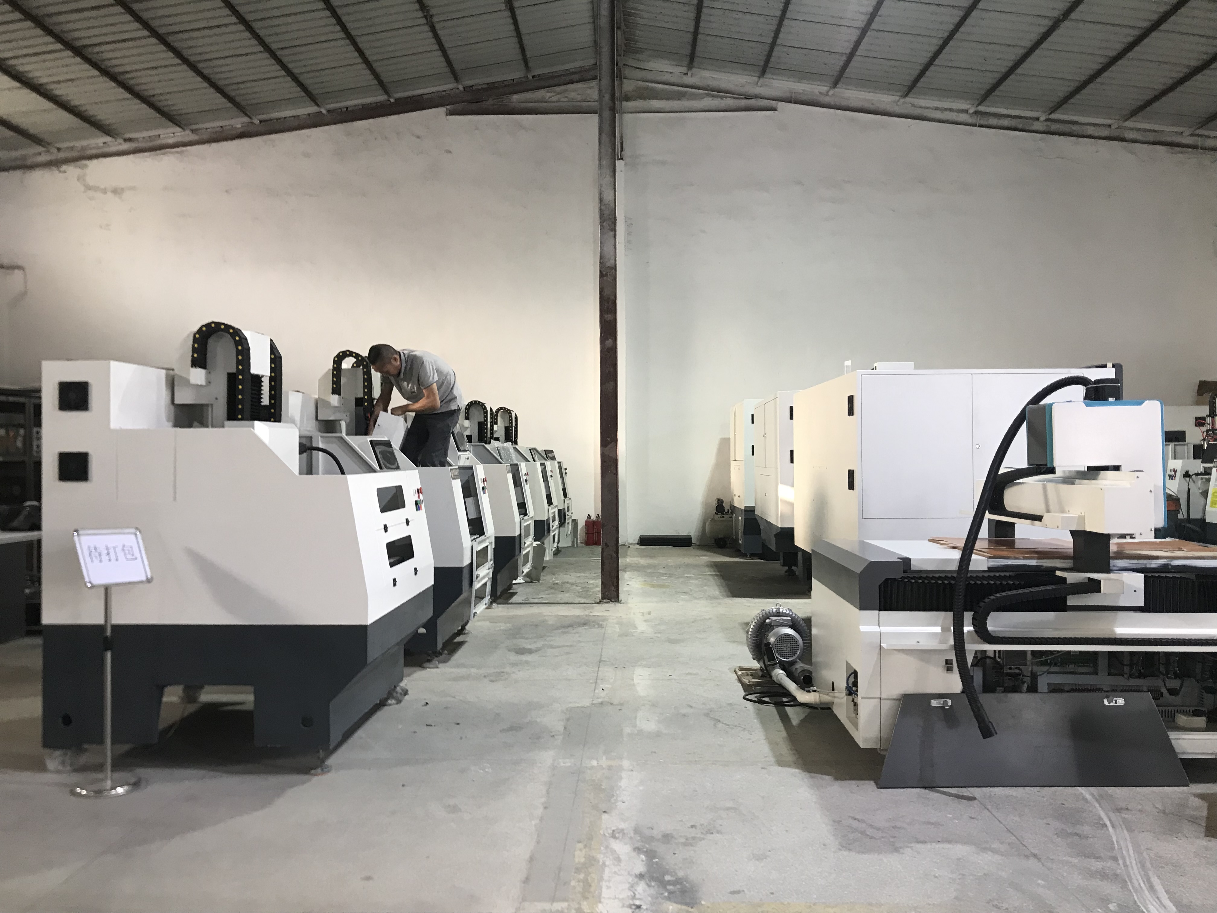 用数控设备来加工要注意哪些问题