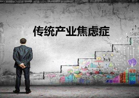 压铸企业的痛点