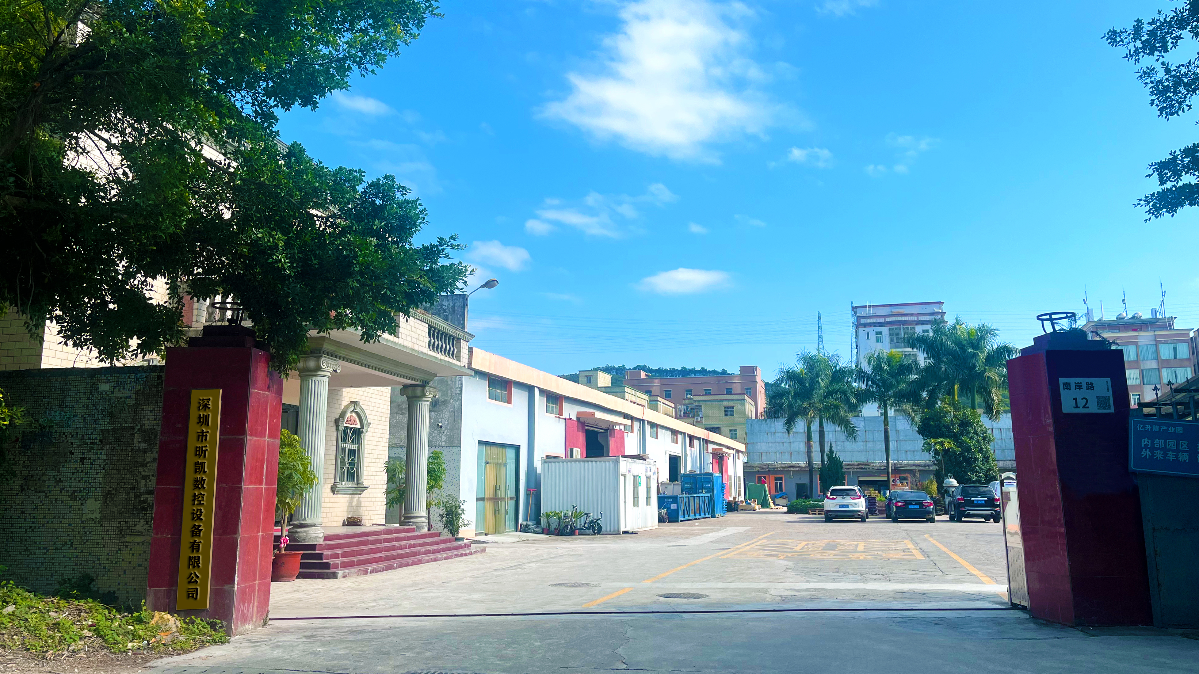 深圳昕凯数控已经研发多款智能去披锋设备