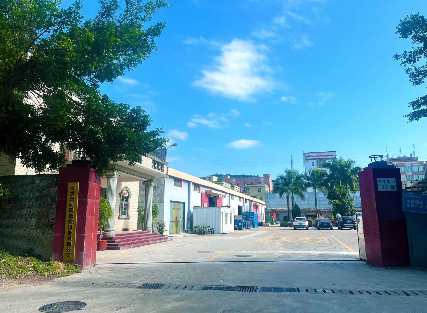 直上九霄 梦圆天宫“中铝造”助力梦天实验舱成功发射 直上九霄 梦圆天宫“中铝造”助力梦天实验舱成功发射
